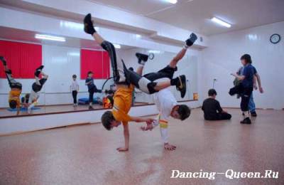 Break dance